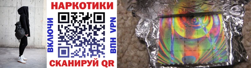 Наркотические вещества Дивногорск Бошки Шишки  MEGA ссылка  МЕФ 