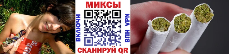 Бутират 1.4BDO  купить наркотики сайты  Дивногорск 
