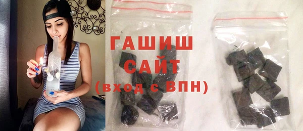 кокаин Усинск