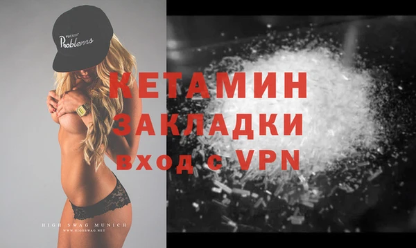 кокаин колумбия Гусев