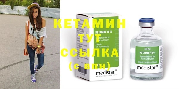 кокаин колумбия Гусев