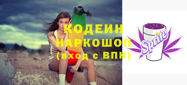 кокаин колумбия Гусев
