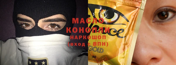 кокаин колумбия Дмитров