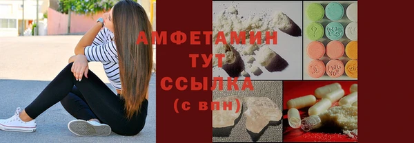 ALPHA-PVP Дмитриев