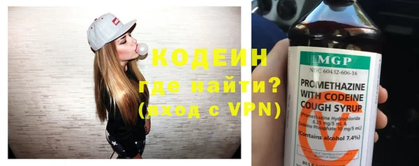 бошки Гусиноозёрск