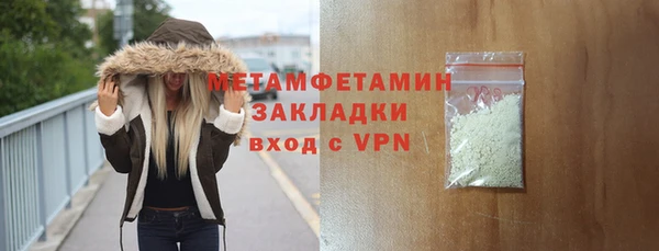кокаин колумбия Гусев