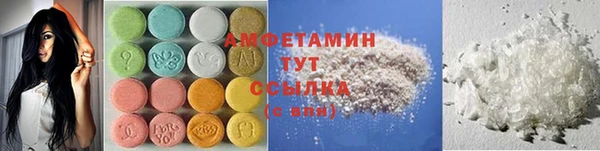 прущие крисы Верея