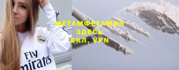 кокаин колумбия Дмитров