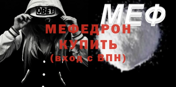 кокаин колумбия Дмитров