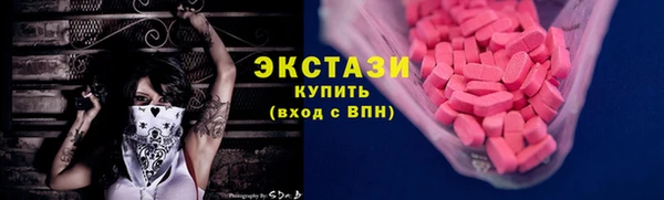 кокаин колумбия Гусев