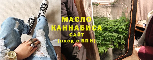 кокаин колумбия Дмитров