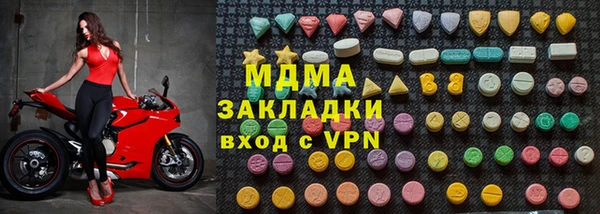 ALPHA-PVP Дмитриев