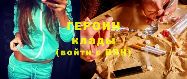 ALPHA-PVP Дмитриев