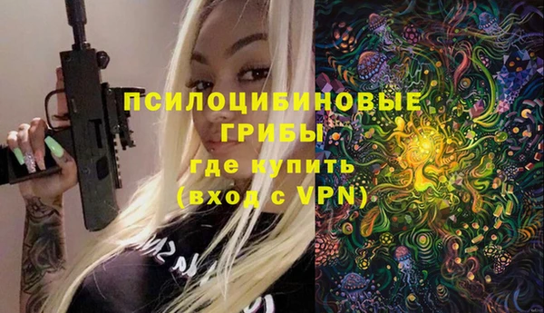 кокаин колумбия Дмитров