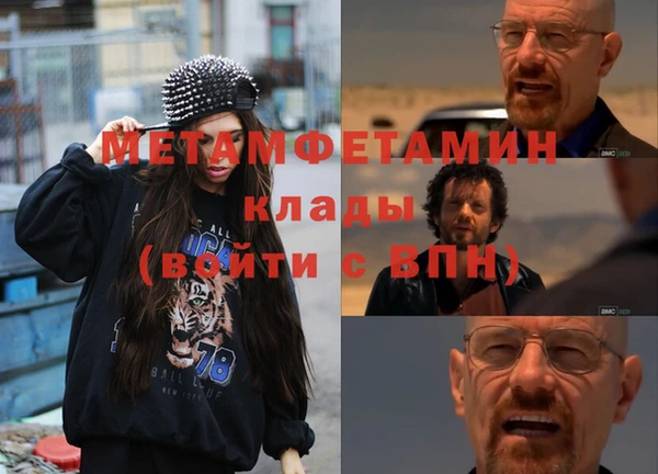 ALPHA-PVP Дмитриев