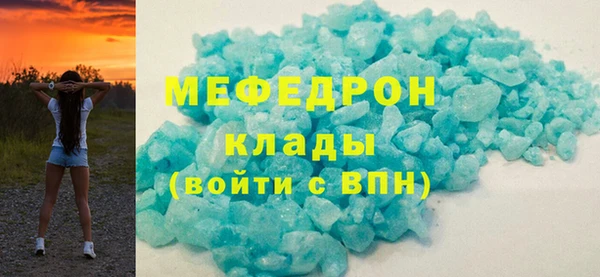 ПСИЛОЦИБИНОВЫЕ ГРИБЫ Дмитровск
