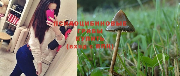 кокаин колумбия Гусев