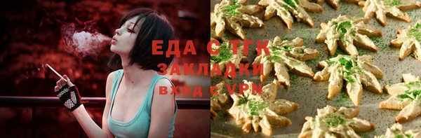 ALPHA-PVP Дмитриев