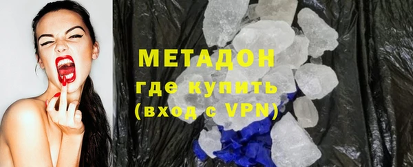 кокаин колумбия Гусев