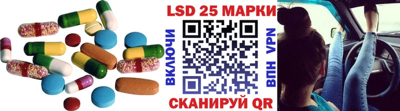 KRAKEN   где купить наркоту  Дивногорск  Лсд 25 экстази ecstasy 