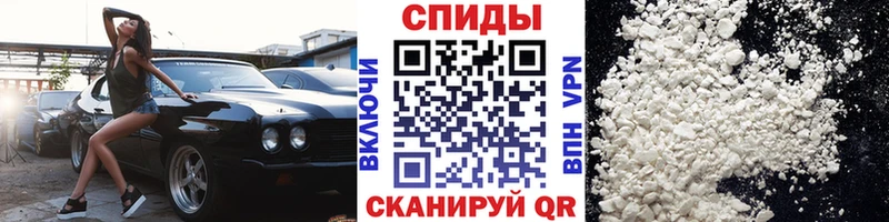 Метамфетамин Methamphetamine  хочу   Дивногорск 